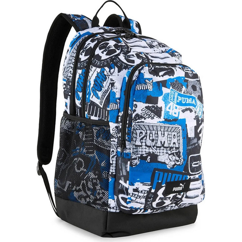 PUMA ACADEMY AOP BACKPACK
