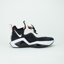 NIKE LEBRON SOLDIER XIV