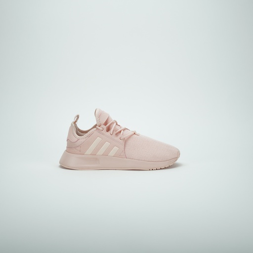 [BY9887] ADIDAS X PLR