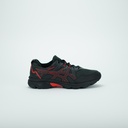 ASICS GEL VENTURE 8